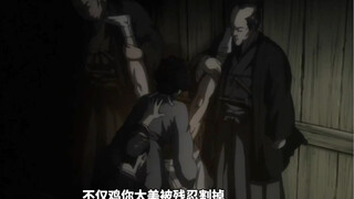 男人为了变强竟对师母做这种事