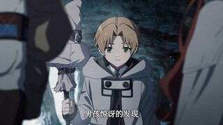第9集|男孩只是问了陌生人一件事，就引来了杀身之祸。