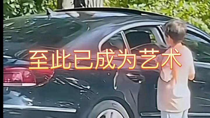 西格玛小孩-从小做起