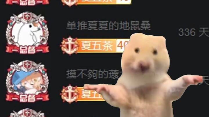 Semua gubernur ini memang pantas kudapatkan