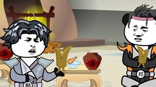 "The Prince Does Not Know His Father" 595: Liu Bang's doubts, we are loyal to His Royal Highness the