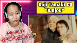 Koji Tamaki - Junjou ( Song for his mother ) || Reaction 🇵🇭
