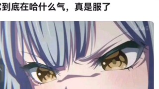 软糯小祥和哈气小祥