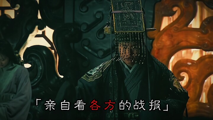 Where did the 100,000-strong army come from? A 100,000-strong army!