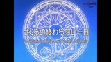 Cardcaptor Sakura episode 12 - SUB INDO
