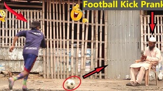 แกล้งเตะบอลปลอม !! Best Of Football Prank 2021 (ตอนที่ 2) นายมัสติ ทีวี