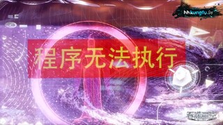 Phệ thôn tinh không tập 70 | Bản đẹp