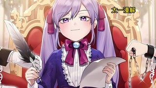 完美演绎养女角色1