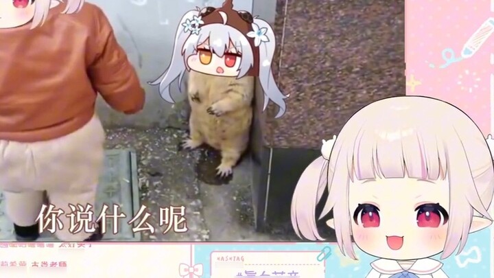 Seluruh proses menyaksikan kubis menindas hama padi itu lucu sekali. Sungguh menjijikkan.