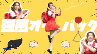 【雯籽】强 风 大 背 头 | 強風オールバック