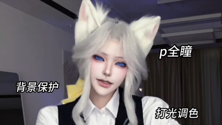 วิดีโอสอนท่าเต้นมือสไตล์เน็ตไอดอลที่คุณชอบมาแล้ว! ใครอยากทำท่าพิเศษแบบแฮนด์เมด รวมถึงท่าตาลุกเป็นไฟท