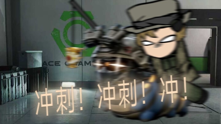 Can you really get a mount at the space base just by giving a little gold?