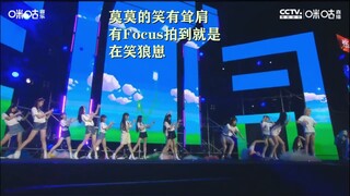 【戴莫】狼崽宅舞动作倒地 莫莫偷耸肩笑 冷攻实锤（）