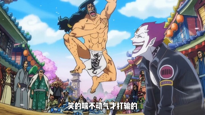 “Kehidupan Legendaris Mitsuki”