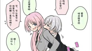春天到了