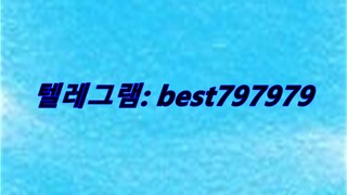 N사중고나라열심회원ID 판매 텔레그램⍐ BEST797979 #N사중고나라열심회원ID 판매rlv