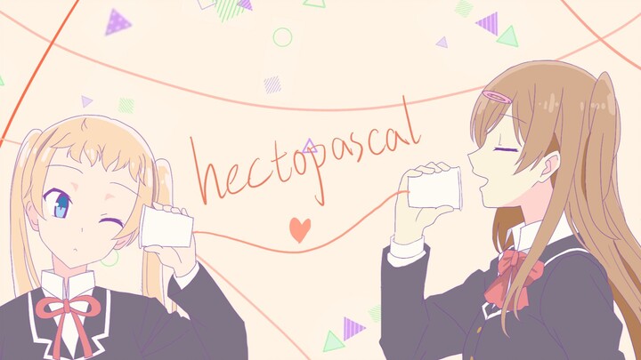 [Sen convex / tracing handwriting] hectopascal