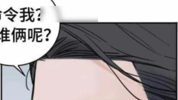 You are playing a very new kind of Xindaya