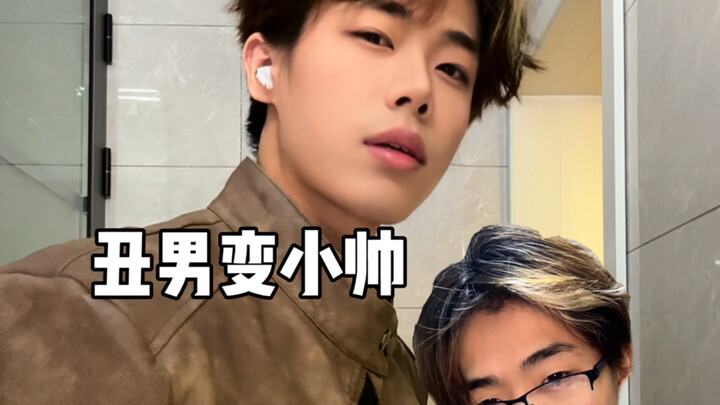 Post-00s Rural Teacher: Three Faces, Three Different Types of People