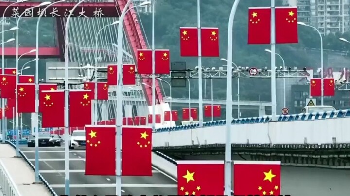 Why are national flags hung vertically on the streets?