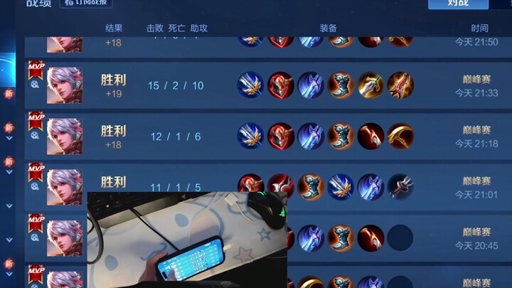 แฟลชเฟิร์มแวร์ เริ่มต้นใหม่ทั้งหมด