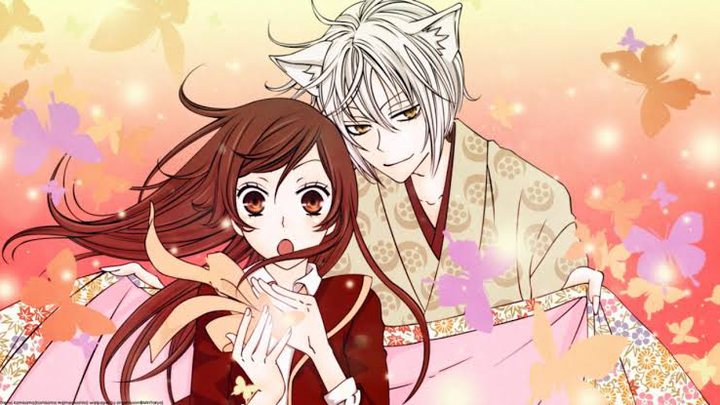 OVA 5 - Kamisama Kiss: Kamisama, Shiawase Ni Naru [Sub Indo]