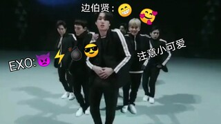 [EXO] "Electric Kiss" Byun Baekhyun ~ Being too cute is against the rules~