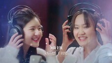 I Hear You Episode 05
