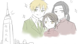 【APH】ภรรยาของฉันที่งานเลี้ยงน้ำชาดำหนีไป