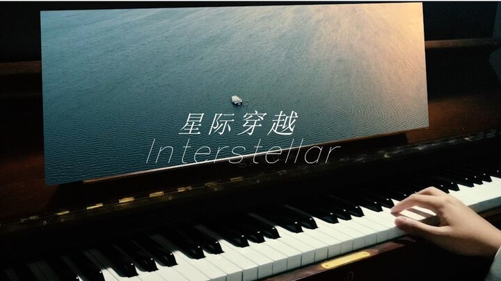 「星际穿越」“爱能跨越时间和维度”