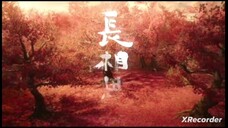 ห้วงคำนึง ดวงใจนิรันดร์ ภาค 1  ตอนที่ 24 ( พากย์ไทย )