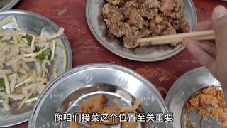 Hari ini saya melintasi provinsi untuk menantang bibi Anhui