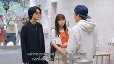 I mean I love you (2022) รักครั้งนี้เชื่อดีไหมนะ EP 2 [ซับไทย]
