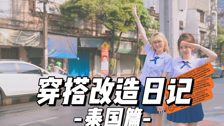 هل لديك صديقٌ عزيزٌ تستطيع أن تُسافرَ معه في أيِّ وقتٍ وبلا سابقِ إنذار؟