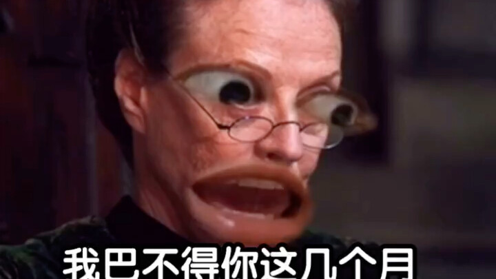 Giáo sư McGonagall tức giận lắm pt.2