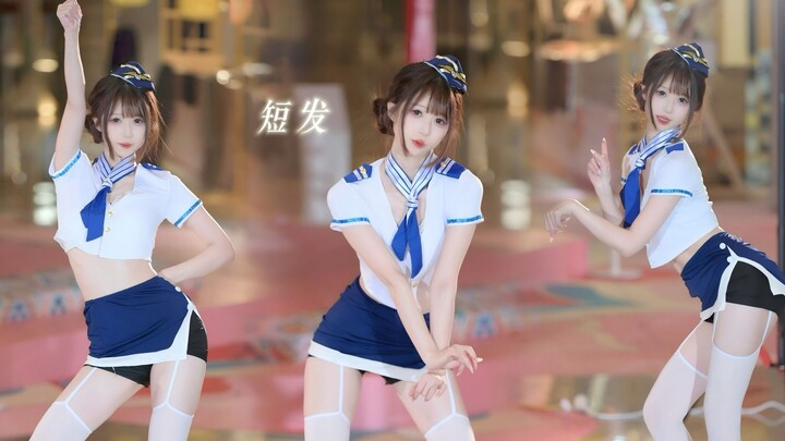 Kiểu tóc ngắn phiên bản tiếp viên hàng không! Chuyến bay lần này do Thỏ Thỏ phục vụ quý khách～🐰✈️