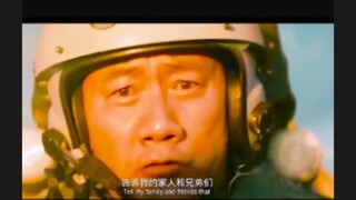 告诉我的家人和兄弟们，我爱你们！我已经无法返航了！