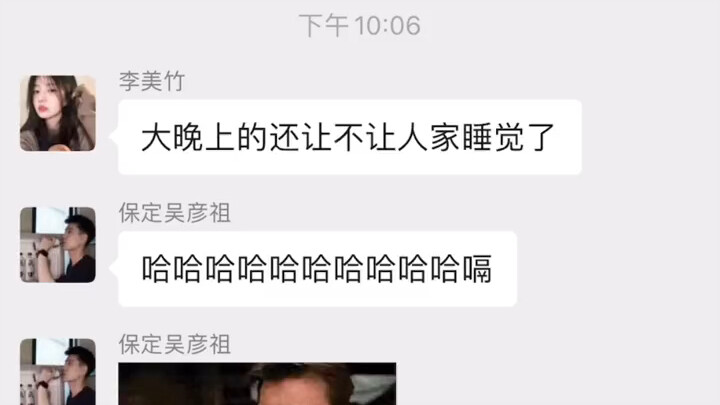 Although gloating is wrong, I just couldn’t help myself. Sorry!