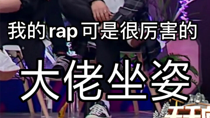 Has everyone seen this video of Yibo yet? I’m not the last one, haha!