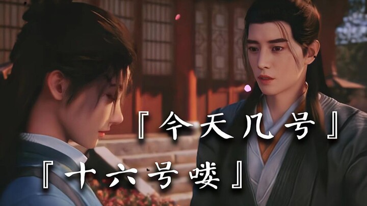 【ย้อนชม】เตะครั้งนี้ทำให้ท้องฟ้าแตกเป็นเสี่ยง!