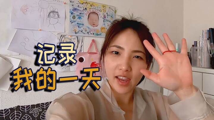 Người vợ Nhật Bản ghi lại một ngày sống, một mình chăm hai con, liệu có được coi là “bà mẹ tốt” của 