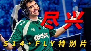 North American team Fly used an ordinary match to make everyone rediscover the best League of Legend