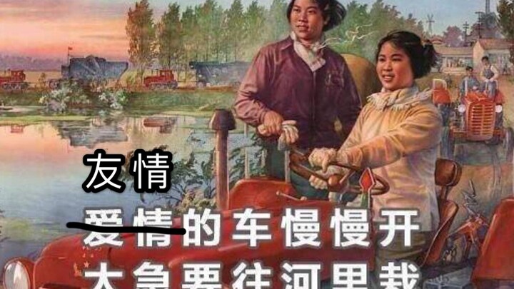 อาร์ค: ไม่ผิดจริงๆ ฉันเองนี่แหละ จัดการเจ้าบอสเซิร์ฟได้ง่ายดายเลย!