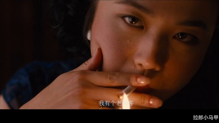 [Tang Wei | Edison Chen | Gong Li] The First Incense