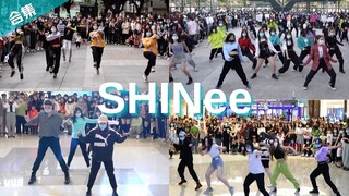【SHINee合集】姐姐真漂亮+Ring Ding Dong+Lucifer+View+Sherlock 随唱谁跳 认哥同款