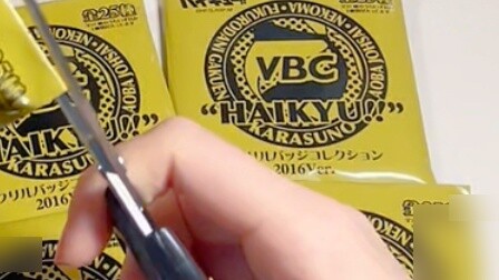 Ayo coba keberuntunganmu dengan vbc, lupakan saja, saya tidak akan mencobanya lain kali! ! !