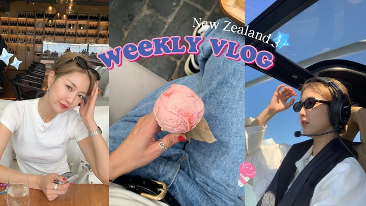 นิวซีแลนด์อันดับ 3: นั่งเฮลิคอปเตอร์ไปเกาะเล็ก เสิร์ฟความอร่อยจากโรงงานหอยนางรมกลางสายฝน ไวน์มาร์โก้