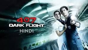 Dark Flight2012 ‧ Horror/Drama ‧ 1h 45m Hindi dubbed