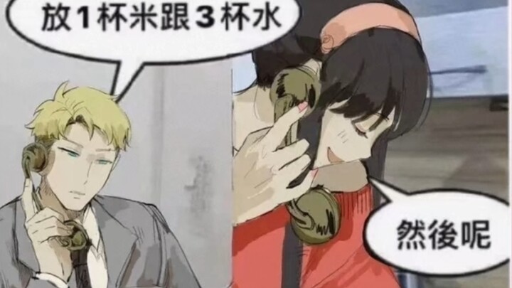 那些逗比网友的神回复【38】