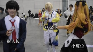 当别人在爬台beyond the way时，准备排练btw的但三个不同剧组的队友在干什么（）